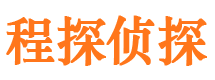 信宜市婚姻出轨调查